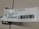 Блок электронный для  Citroen C5 2004-2008
