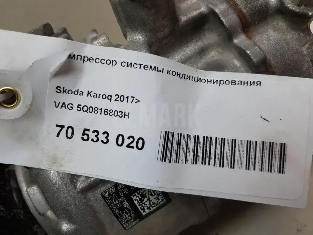 Компрессор кондиционера для  Ford Escape EUR 2007-2009