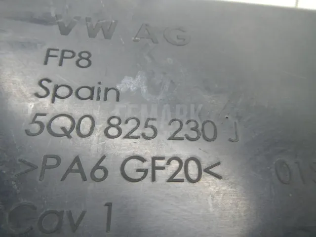 Пыльник (кузов наружные) для  Ford Kuga 2008-2012
