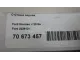 Ступица передняя/задняя для  BMW 5-serie E60/E61 2003-2009
