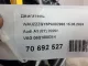 Двигатель для  Ford Focus I 1998-2005