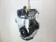 Двигатель для  Ford Focus I 1998-2005