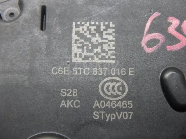 Замок двери передней правой для  Audi A4 [B6] 2000-2004