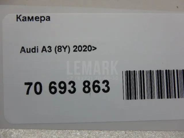 Камера для  BMW 3-serie E36 1991-1998
