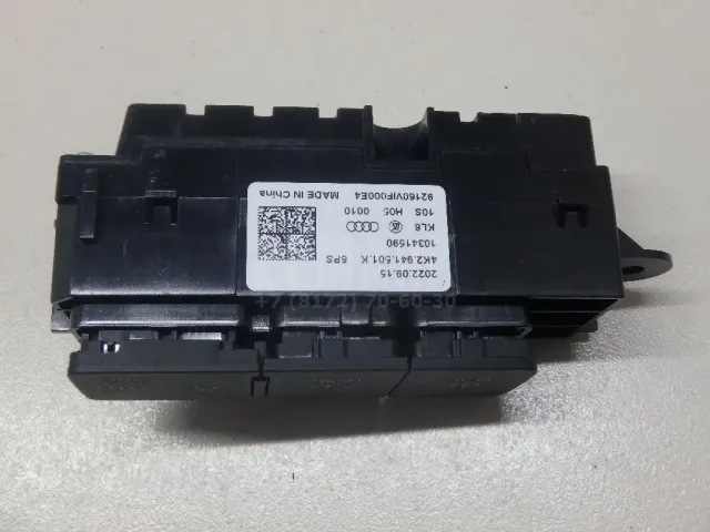 Блок кнопок для  Ford Mondeo I 1993-1996