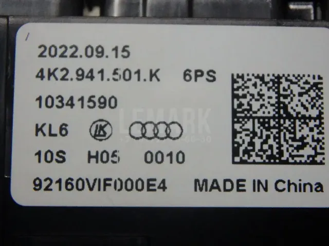 Блок кнопок для  Ford Mondeo I 1993-1996