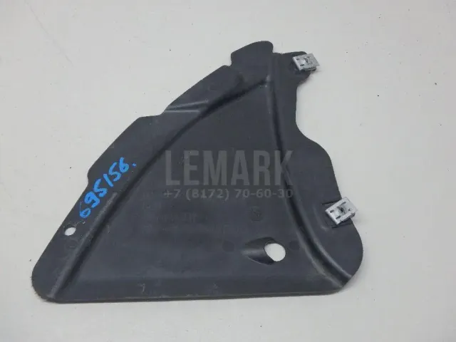 Пыльник (кузов наружные) для  Ford Mondeo V 2015-2022
