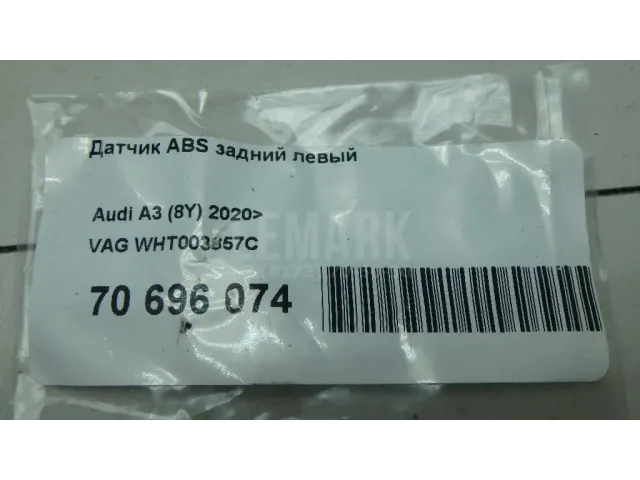 Датчик ABS задний левый для  Citroen DS4 2011-2015