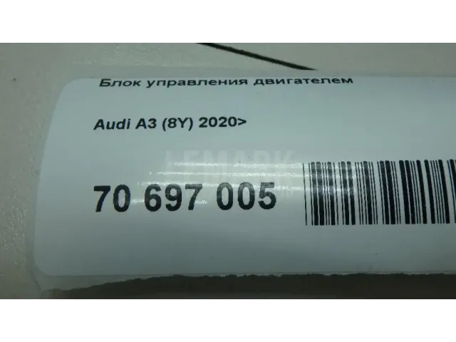Блок управления двигателем для  Citroen DS4 2011-2015