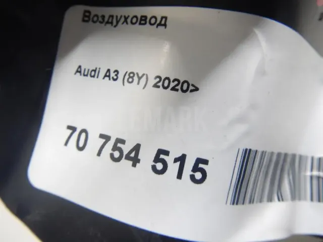 Воздуховод радиатора левый для  Ford KA 1996-2008