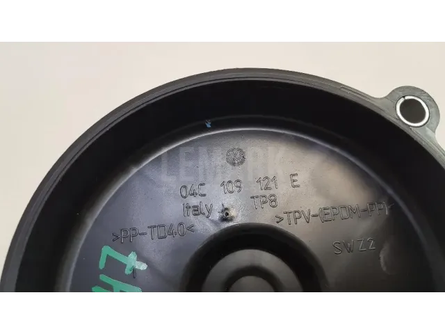 Кожух ремня ГРМ для  Chery Explore 06 2023