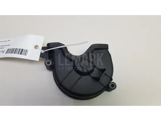 Кожух ремня ГРМ для  Audi Q3 (8U) 2012-2018