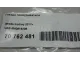 Гнездо прикуривателя для  Audi A3 [8V] 2013-2020