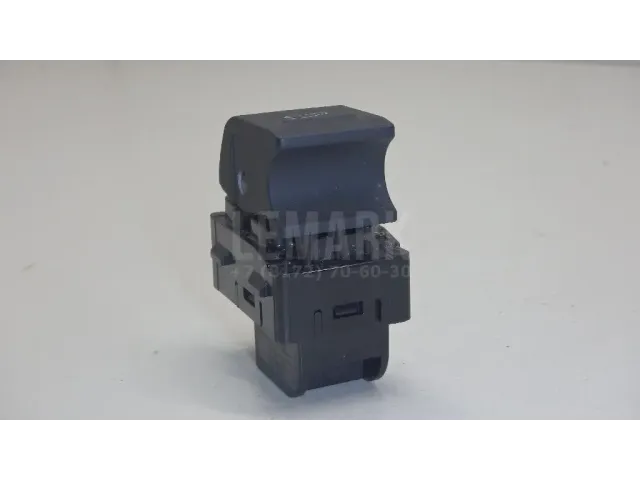 Кнопка открывания багажника для  Citroen C4 Aircross 2012-2017
