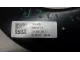 Рычаг задний верхний для  Audi