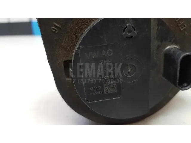 Насос (помпа) электрический