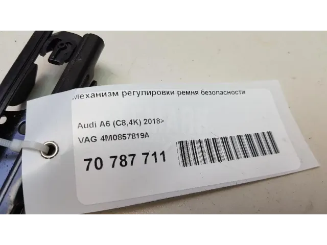Механизм регулировки ремня безопасности для  Audi Q7 [4L] 2005-2015