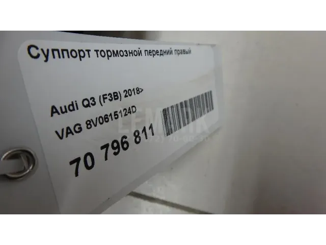 Суппорт тормозной передний правый
