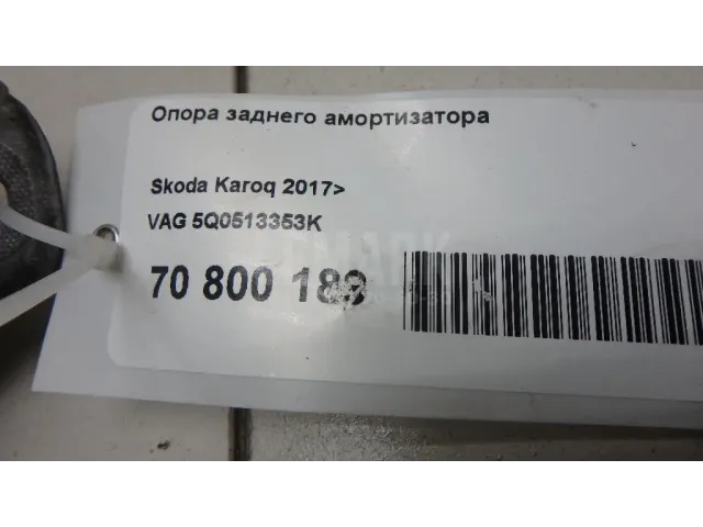 Опора заднего амортизатора для  Audi Q3 (F3B) 2018