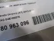 Кронштейн двигателя правый