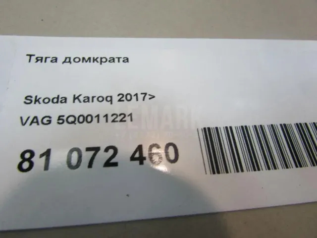 Тяга домкрата для  Fiat 500 2008