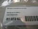 Фонарь подсветки номера для  BMW 3-serie E92/E93 2006-2012