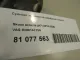 Суппорт тормозной передний левый