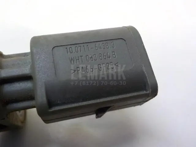 Датчик ABS задний