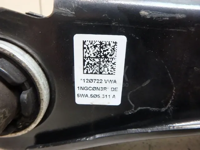 Рычаг задний нижний для  Ford Territory 2018