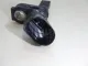 Датчик ABS передний левый для  Ford Kuga 2008-2012