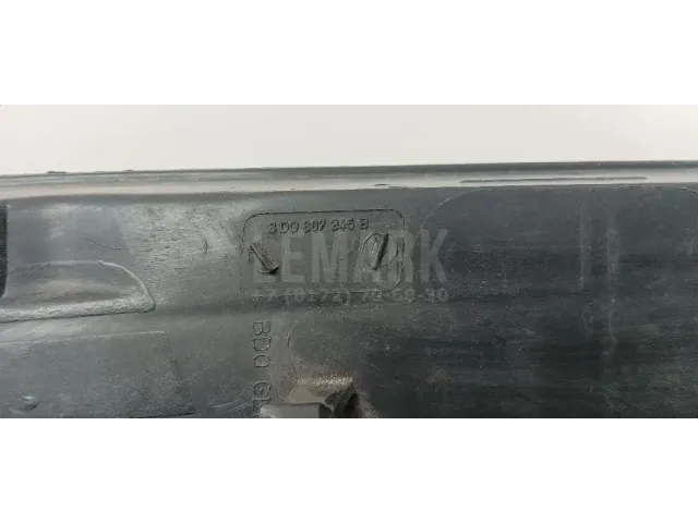 Решетка в бампер левая для  BMW X5 G05 2018
