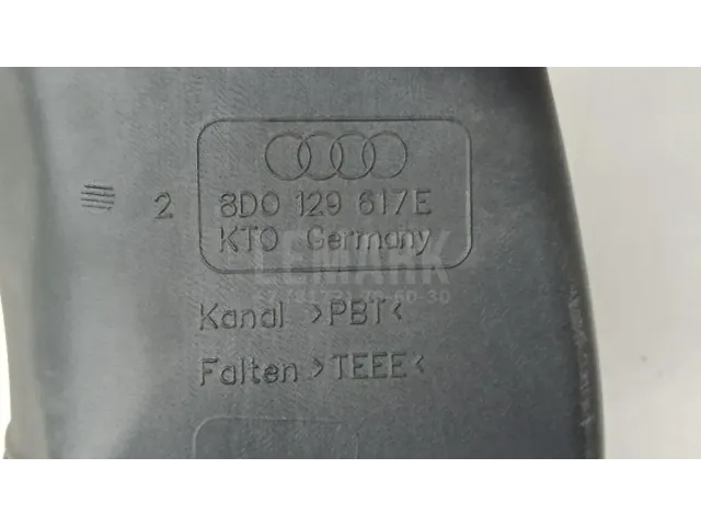 Воздуховод для  Acura MDX 2007-2013