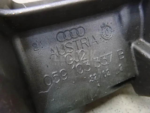 Вал балансирный для  Audi A1 (8X) 2010-2018