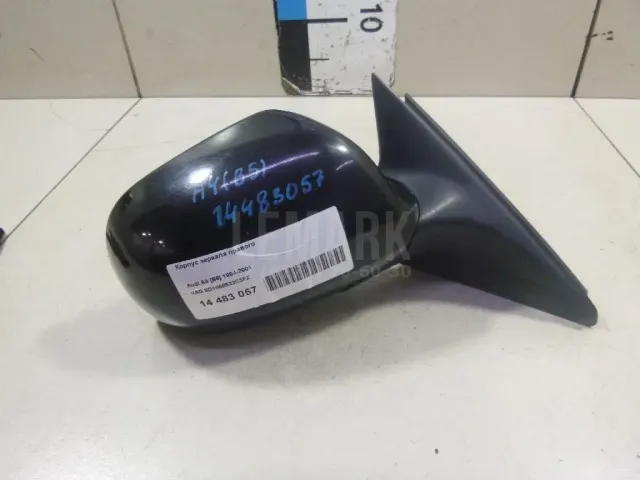 Корпус зеркала правого для  Geely Emgrand X7 (NL-1) 2011-2018