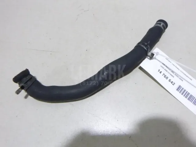 Шланг системы охлаждения для  BAIC