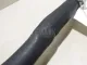 Шланг системы охлаждения для  BAIC
