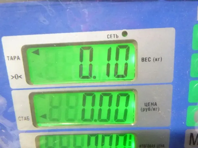 Шланг системы охлаждения для  BAIC