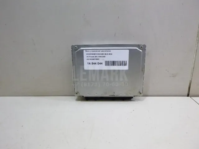 Блок управления двигателем для  BYD Flyer 2005-2008