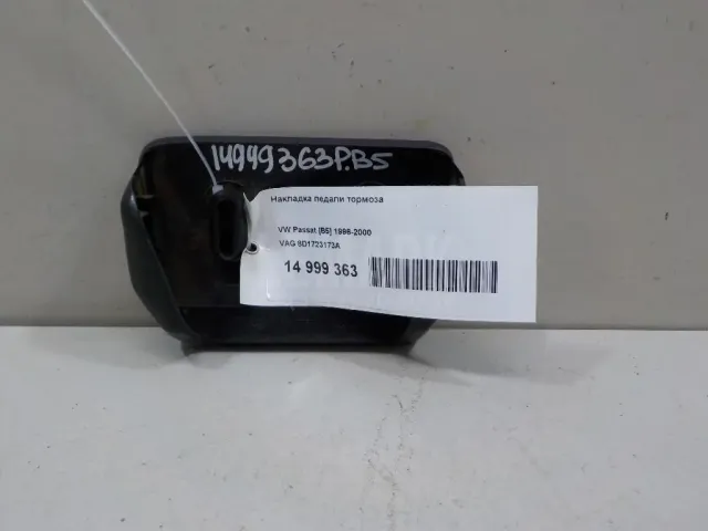 Накладка педали тормоза для  Chevrolet Aveo (T300) 2011-2015