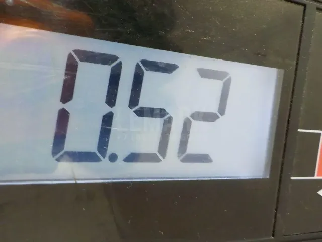 Шатун