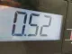 Шатун