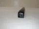 Опора двигателя