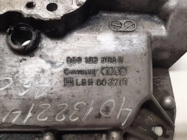 Поддон масляный двигателя для  Audi A4 [B8] 2007-2015