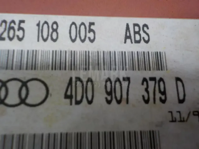 Блок управления ABS