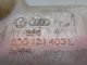 Бачок расширительный для  CASE SV300 2012