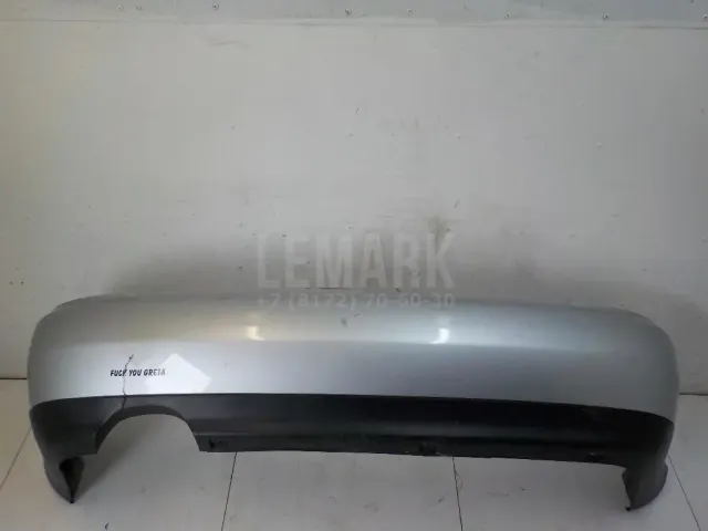 Бампер задний для  Ford Mondeo V 2015-2022