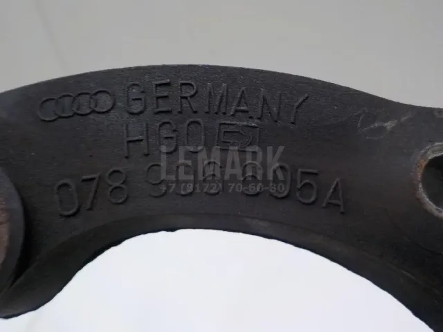 Прокладка (двигатель) для  Audi A4 [B6] 2000-2004