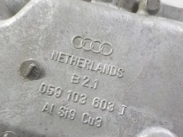 Поддон масляный двигателя для  Audi A4 [B8] 2007-2015