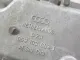 Поддон масляный двигателя для  Audi A4 [B8] 2007-2015