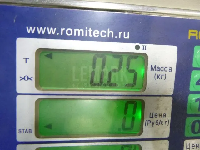 Кронштейн (сопут. товар)